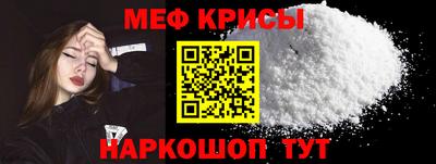 дмт Кунгур