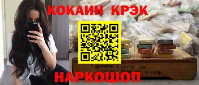 дмт Кунгур