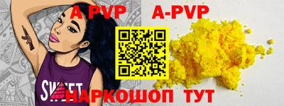 MDMA Кумертау
