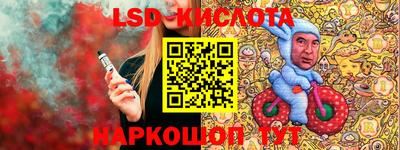 MESCALINE Кулебаки