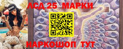 MDMA Кумертау