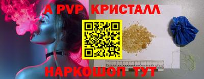 дмт Кунгур