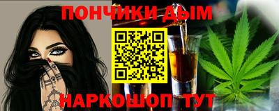 MESCALINE Кулебаки