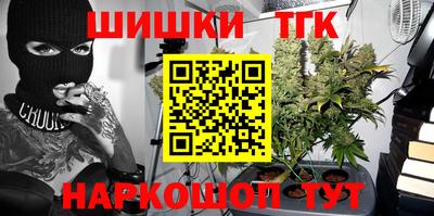 MDMA Кумертау