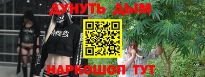 MESCALINE Кулебаки