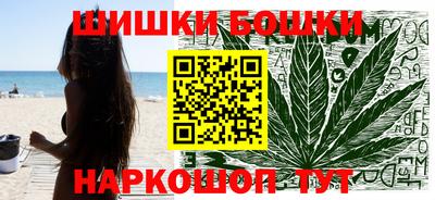 MESCALINE Кулебаки