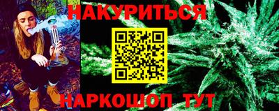 MDMA Кумертау