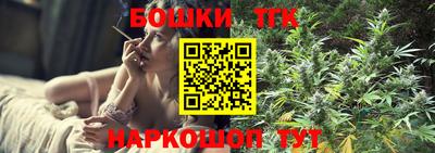 MESCALINE Кулебаки