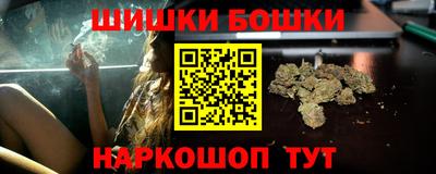 apvp Краснокаменск