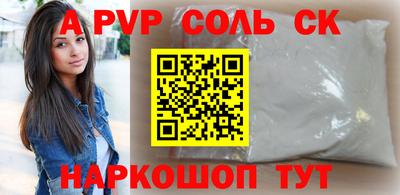MESCALINE Кулебаки