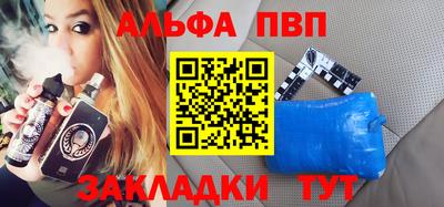 MESCALINE Кулебаки