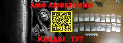 сатива Краснодар
