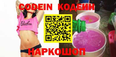 дмт Кунгур
