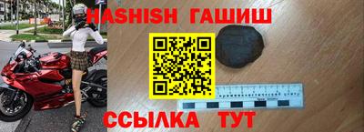 дмт Кунгур