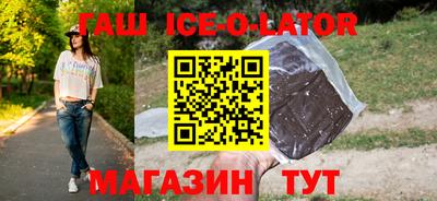 MESCALINE Кулебаки