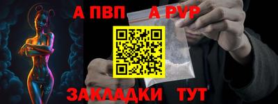 MESCALINE Кулебаки
