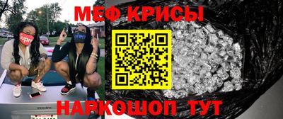 дмт Кунгур