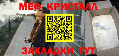 apvp Краснокаменск