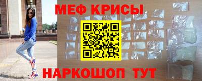 MDMA Кумертау