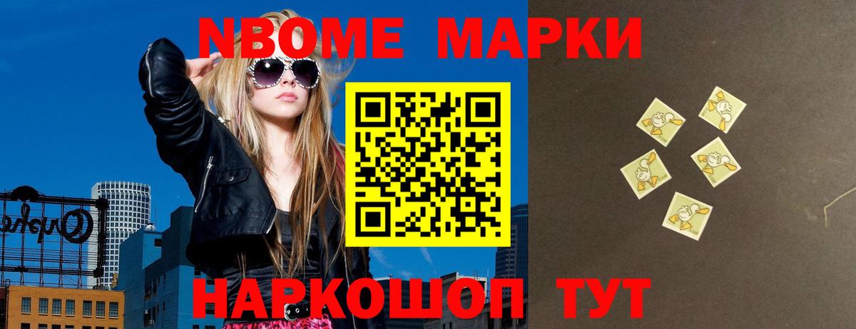 LSD-25 экстази ecstasy  ЛСД экстази ecstasy  ЛСД экстази  Вход с VPN  Мурманск 